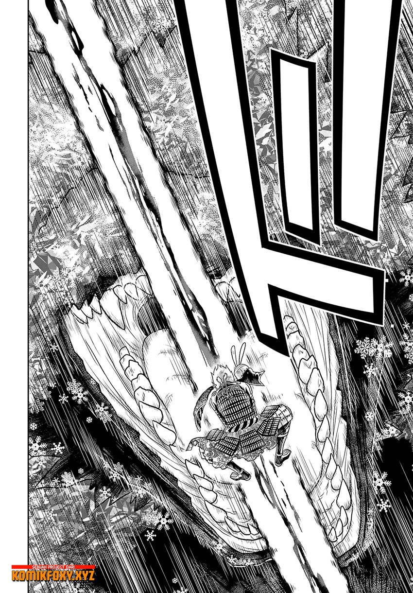 Raise Kamika - Chapter 22 13 Raise Kamika - Chapter 22 13