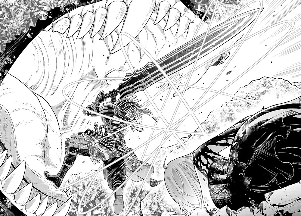 Raise Kamika - Chapter 22 10 Raise Kamika - Chapter 22 10