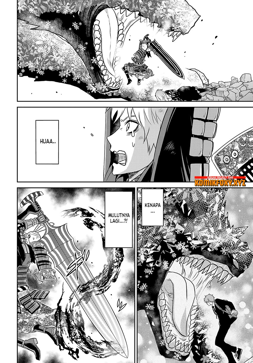 Raise Kamika - Chapter 22 11 Raise Kamika - Chapter 22 11