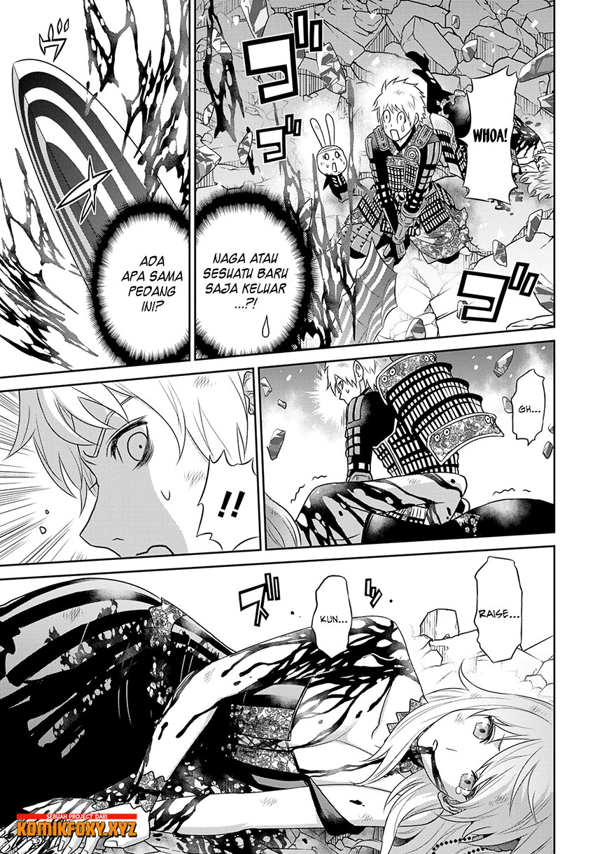Raise Kamika - Chapter 22 16 Raise Kamika - Chapter 22 16