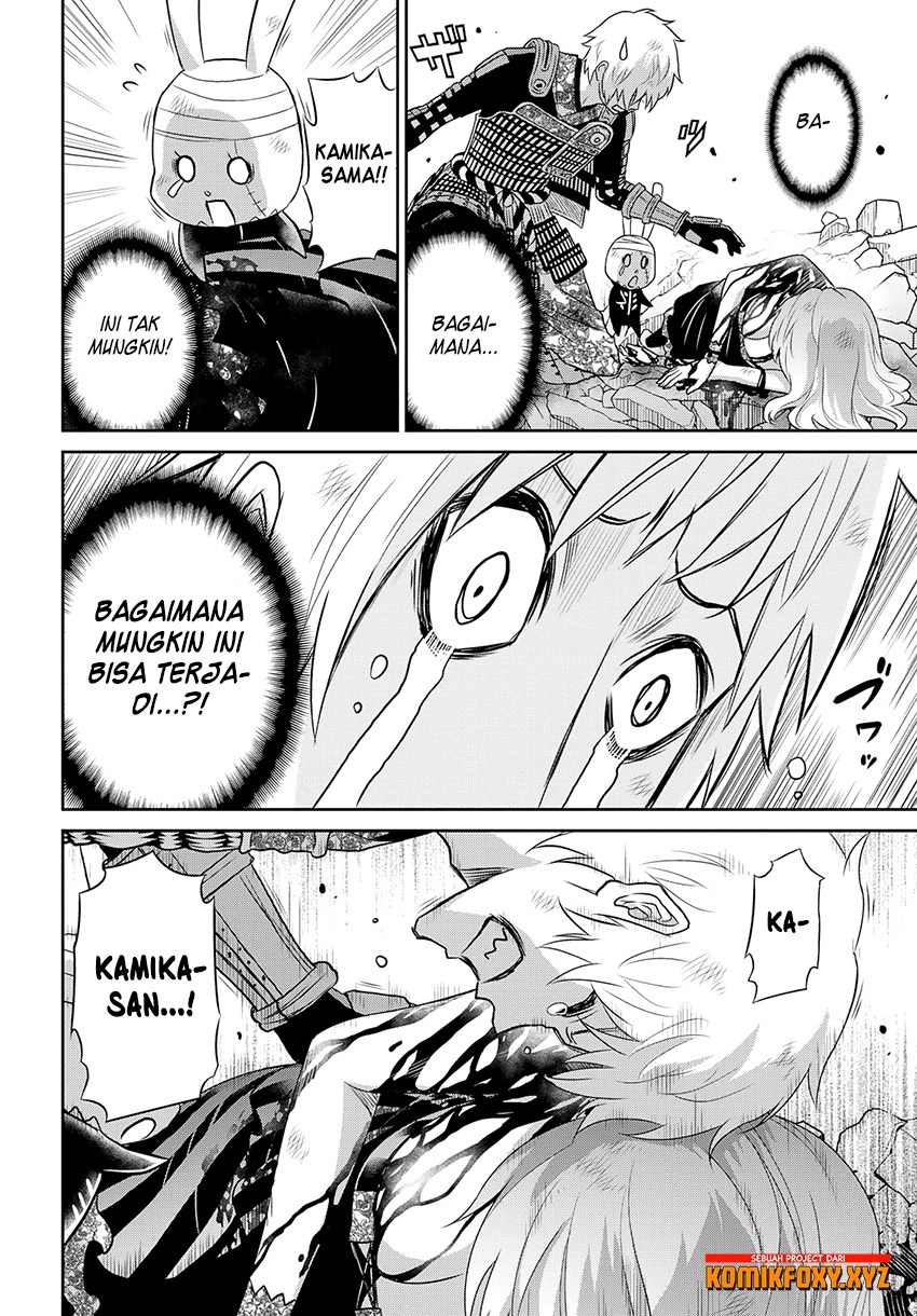 Raise Kamika - Chapter 22 17 Raise Kamika - Chapter 22 17