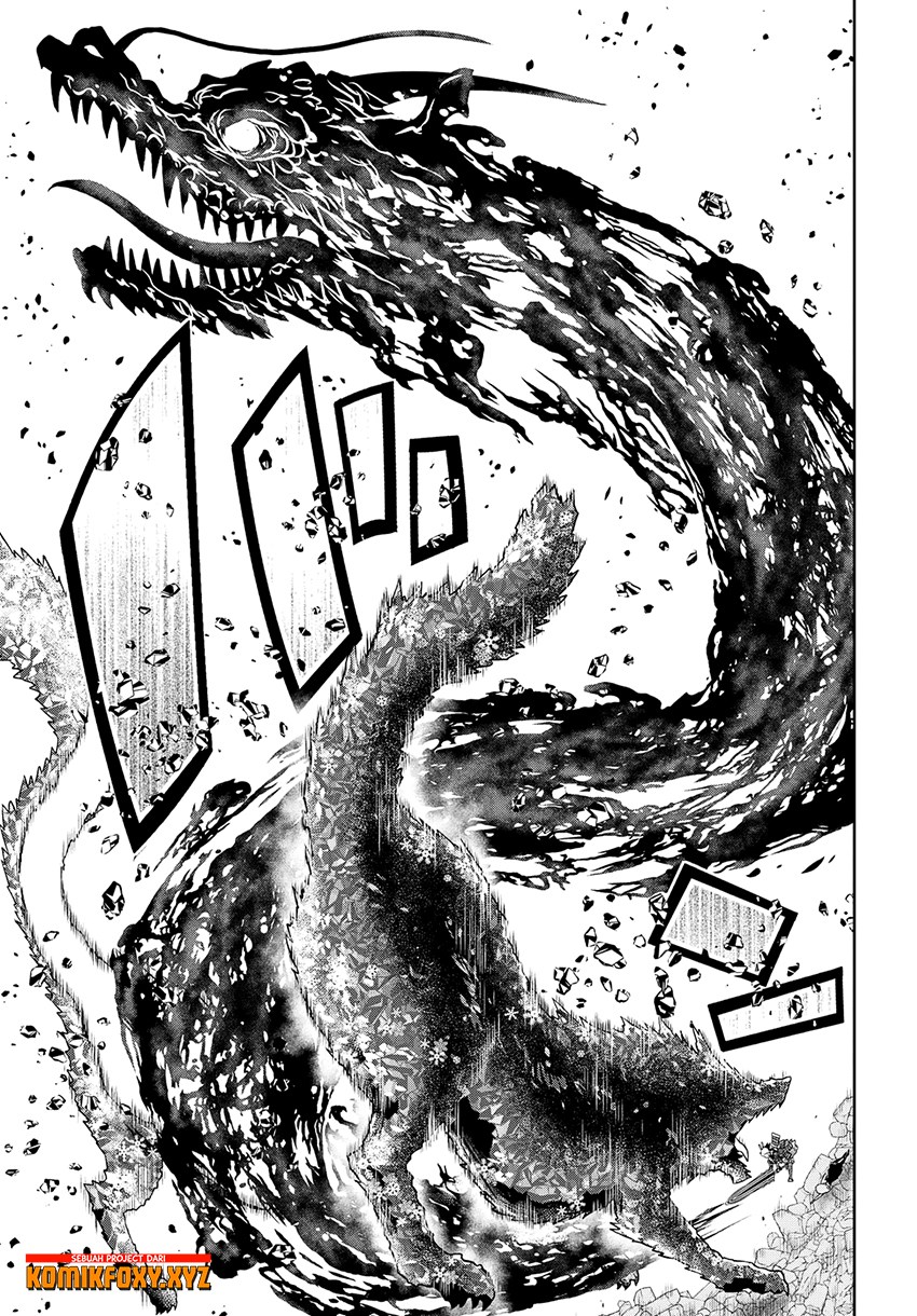 Raise Kamika - Chapter 22 14 Raise Kamika - Chapter 22 14