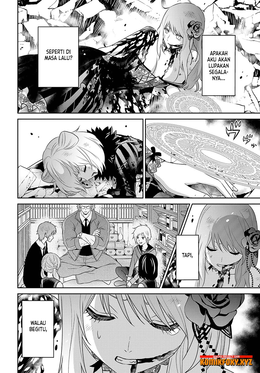 Raise Kamika - Chapter 22 6 Raise Kamika - Chapter 22 6
