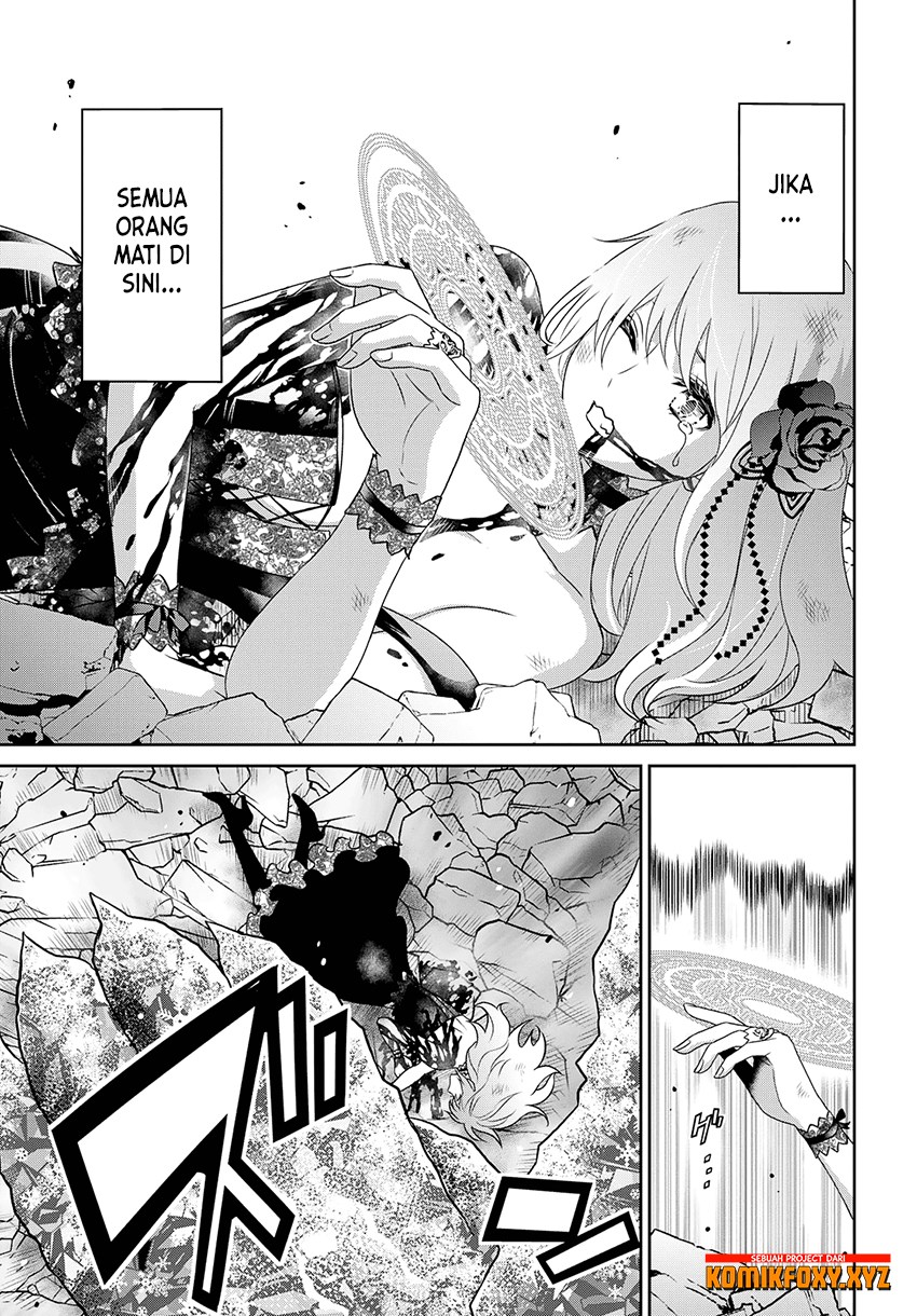 Raise Kamika - Chapter 22 7 Raise Kamika - Chapter 22 7