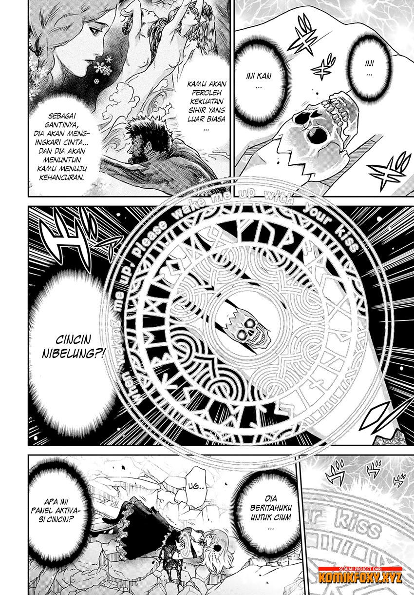 Raise Kamika - Chapter 22 4 Raise Kamika - Chapter 22 4