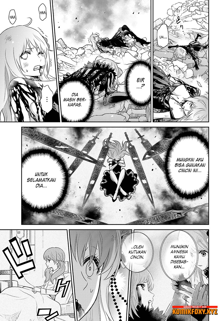 Raise Kamika - Chapter 22 5 Raise Kamika - Chapter 22 5