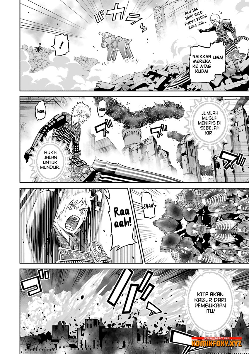 Raise Kamika - Chapter 23 8 Raise Kamika - Chapter 23 8