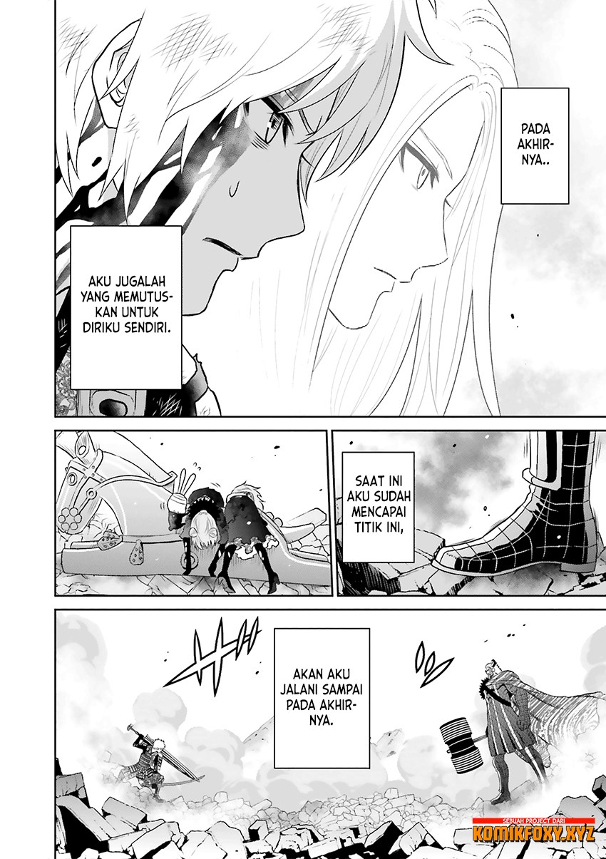 Raise Kamika - Chapter 23 21 Raise Kamika - Chapter 23 21