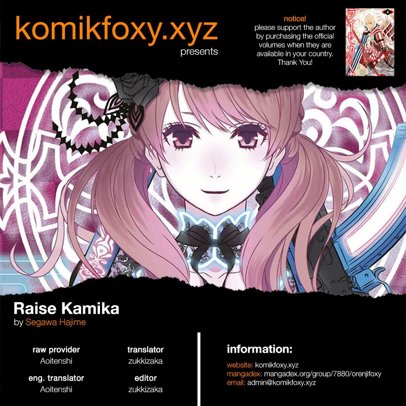 Raise Kamika - Chapter 23 1 Raise Kamika - Chapter 23 1