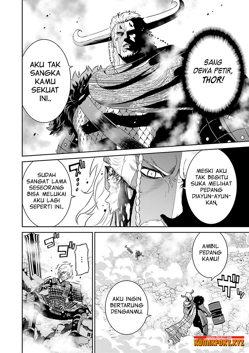 Raise Kamika - Chapter 23 12 Raise Kamika - Chapter 23 12