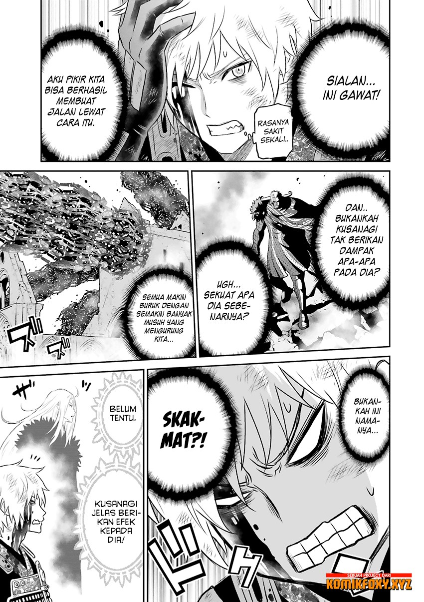 Raise Kamika - Chapter 23 13 Raise Kamika - Chapter 23 13