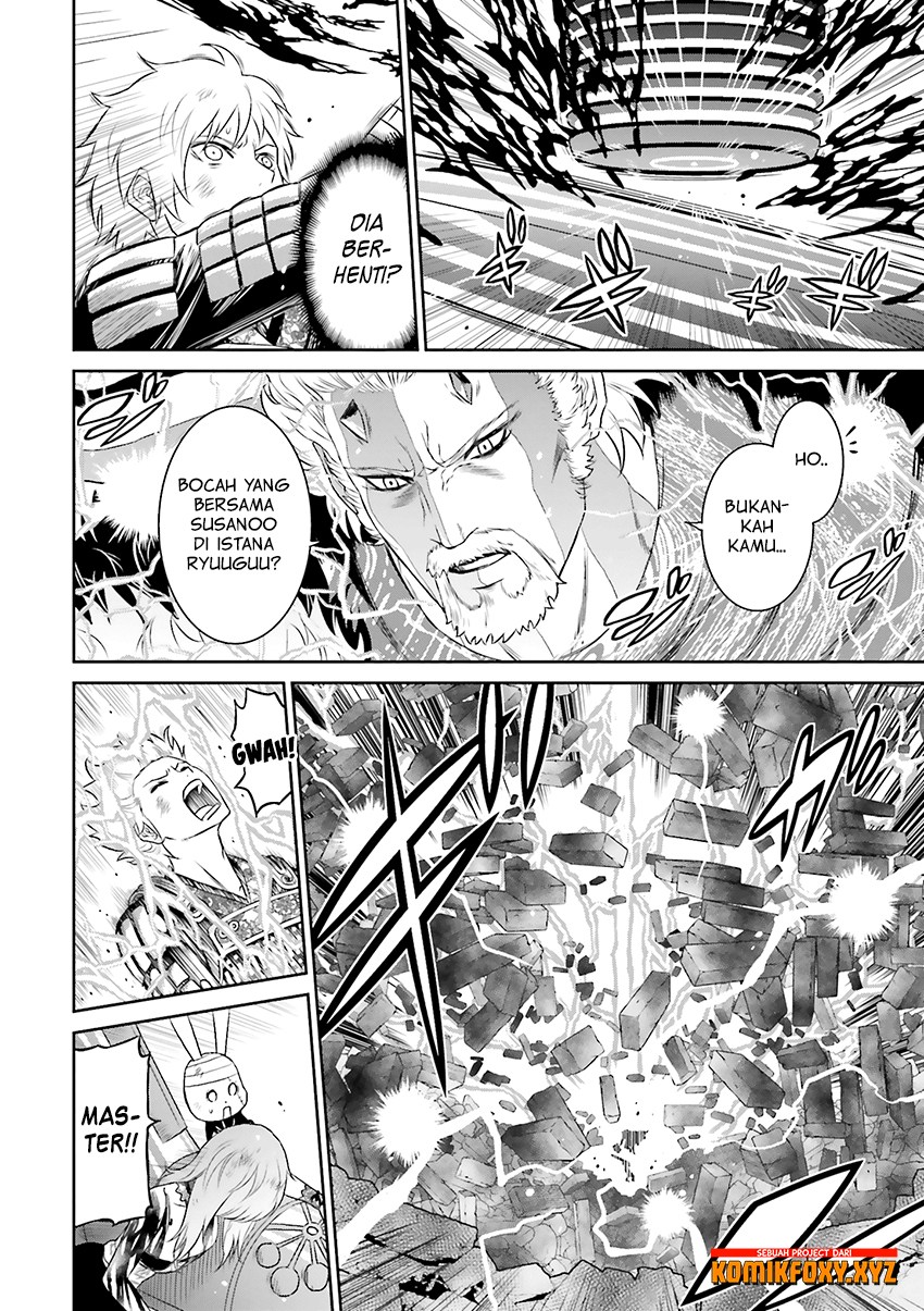 Raise Kamika - Chapter 23 10 Raise Kamika - Chapter 23 10