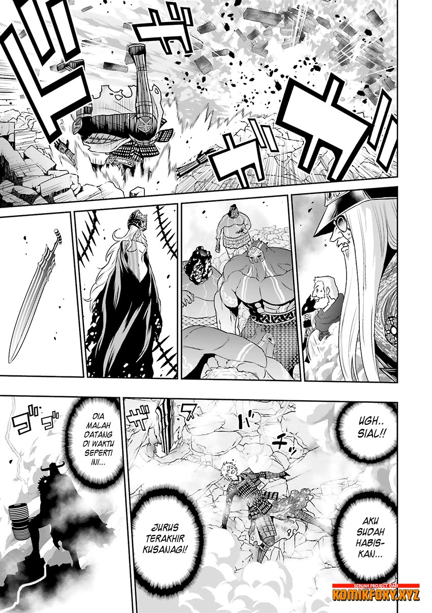 Raise Kamika - Chapter 23 11 Raise Kamika - Chapter 23 11