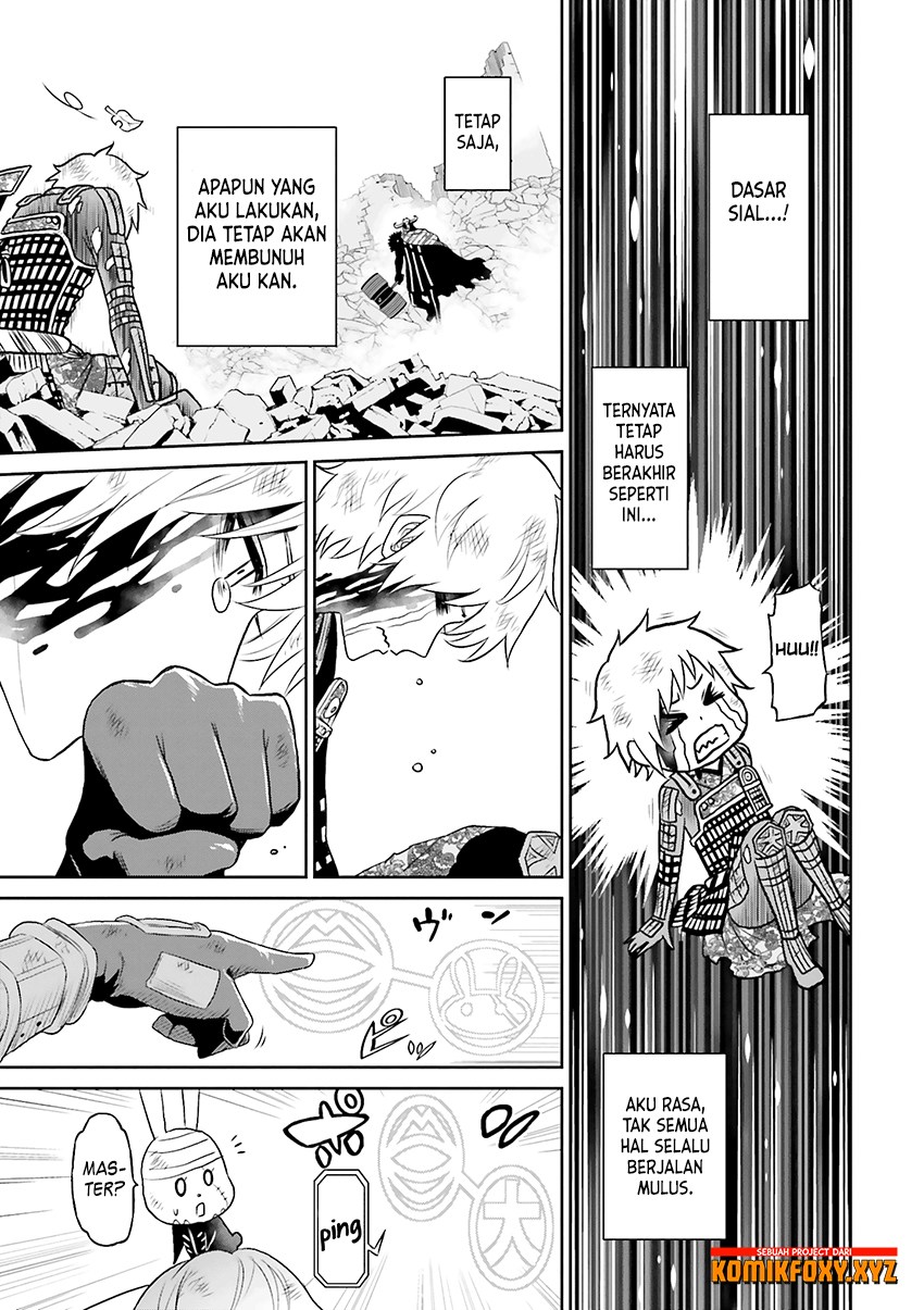 Raise Kamika - Chapter 23 17 Raise Kamika - Chapter 23 17