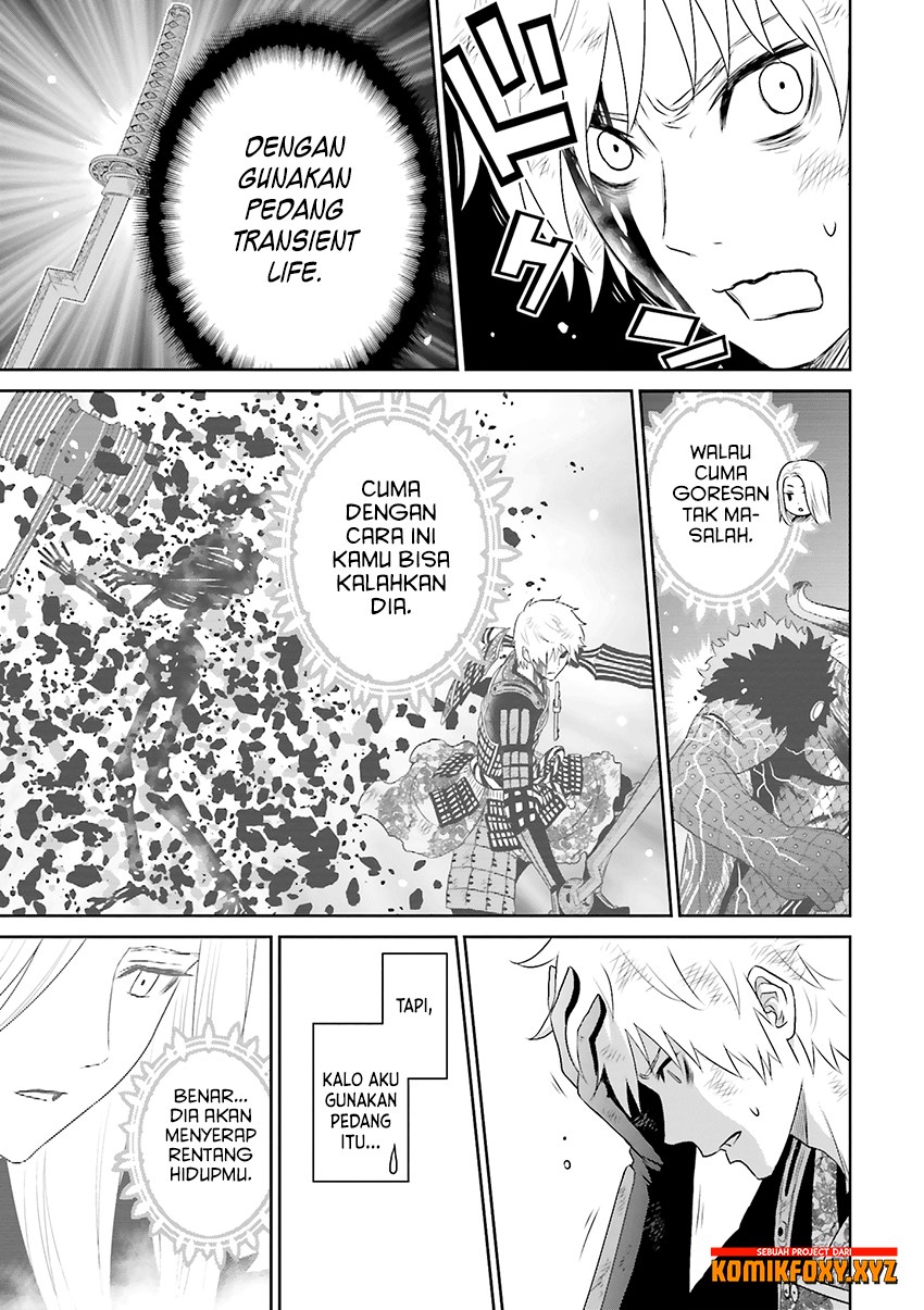 Raise Kamika - Chapter 23 15 Raise Kamika - Chapter 23 15