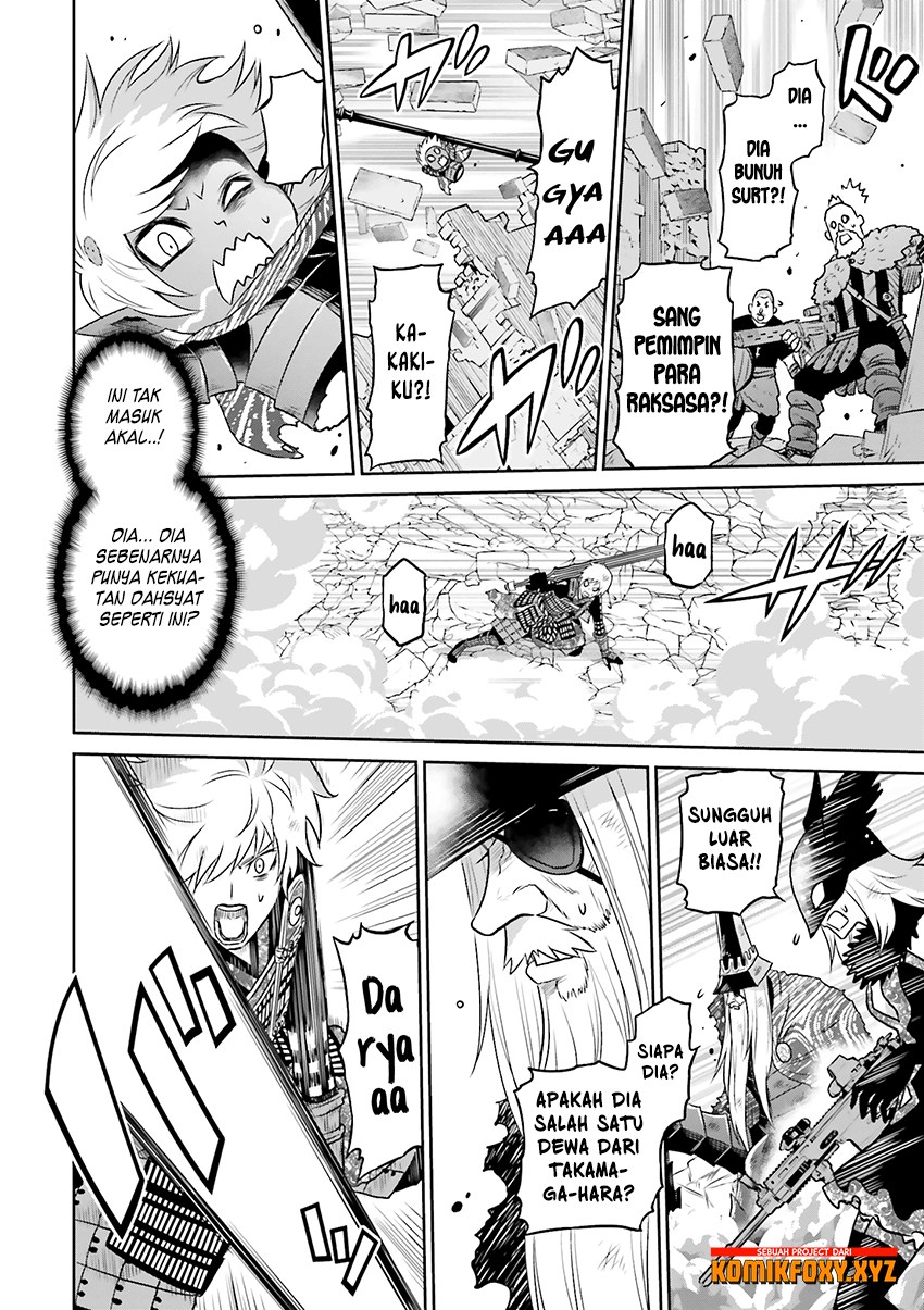 Raise Kamika - Chapter 23 6 Raise Kamika - Chapter 23 6