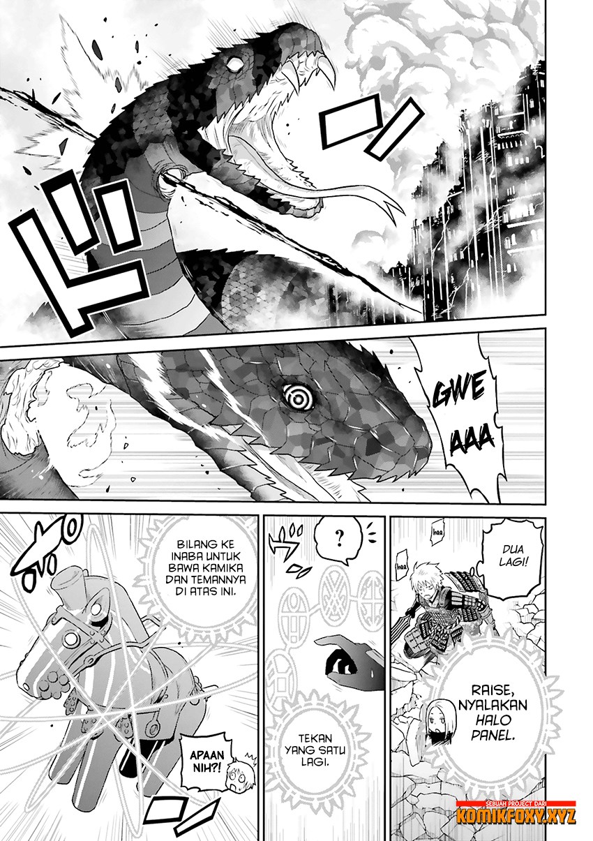 Raise Kamika - Chapter 23 7 Raise Kamika - Chapter 23 7