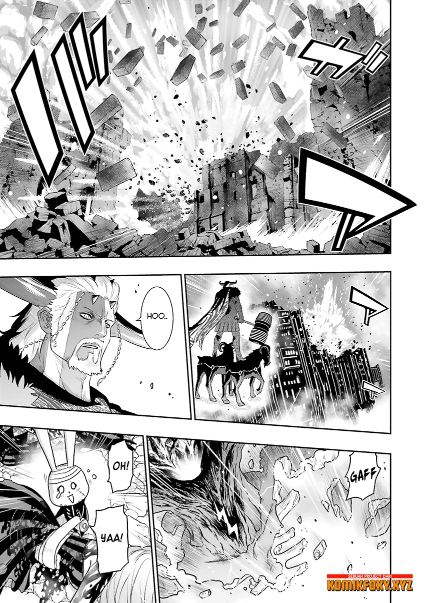 Raise Kamika - Chapter 23 5 Raise Kamika - Chapter 23 5