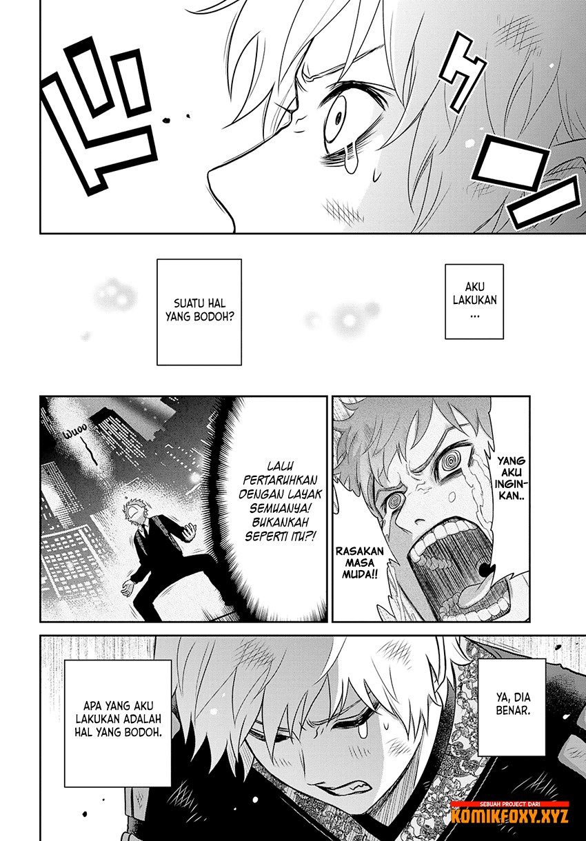 Raise Kamika - Chapter 20 9 Raise Kamika - Chapter 20 9