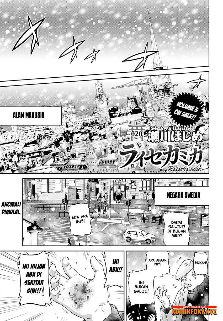 Raise Kamika - Chapter 20 2 Raise Kamika - Chapter 20 2