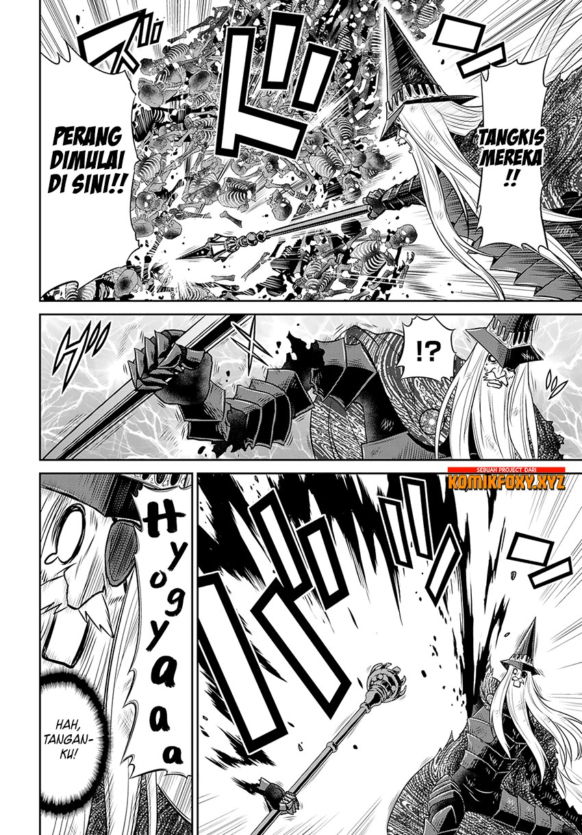 Raise Kamika - Chapter 20 21 Raise Kamika - Chapter 20 21
