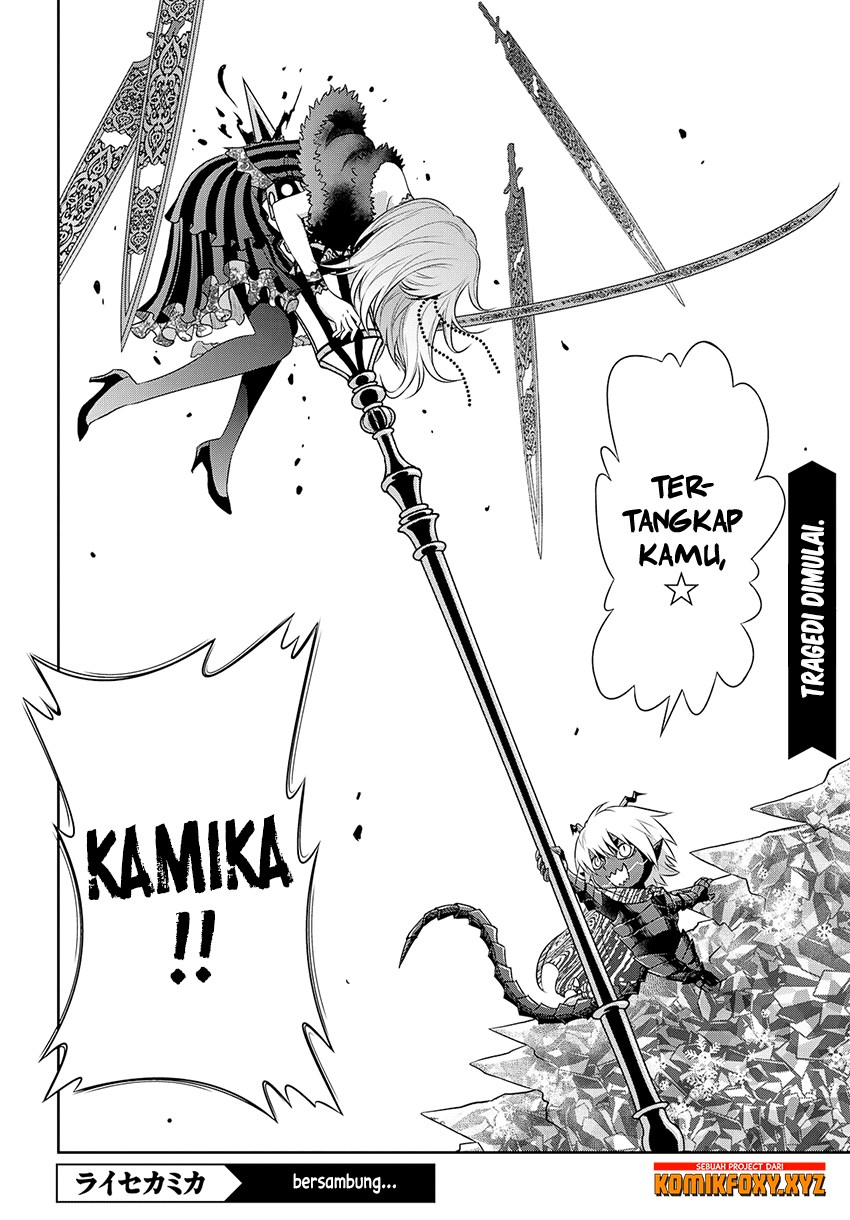 Raise Kamika - Chapter 20 25 Raise Kamika - Chapter 20 25