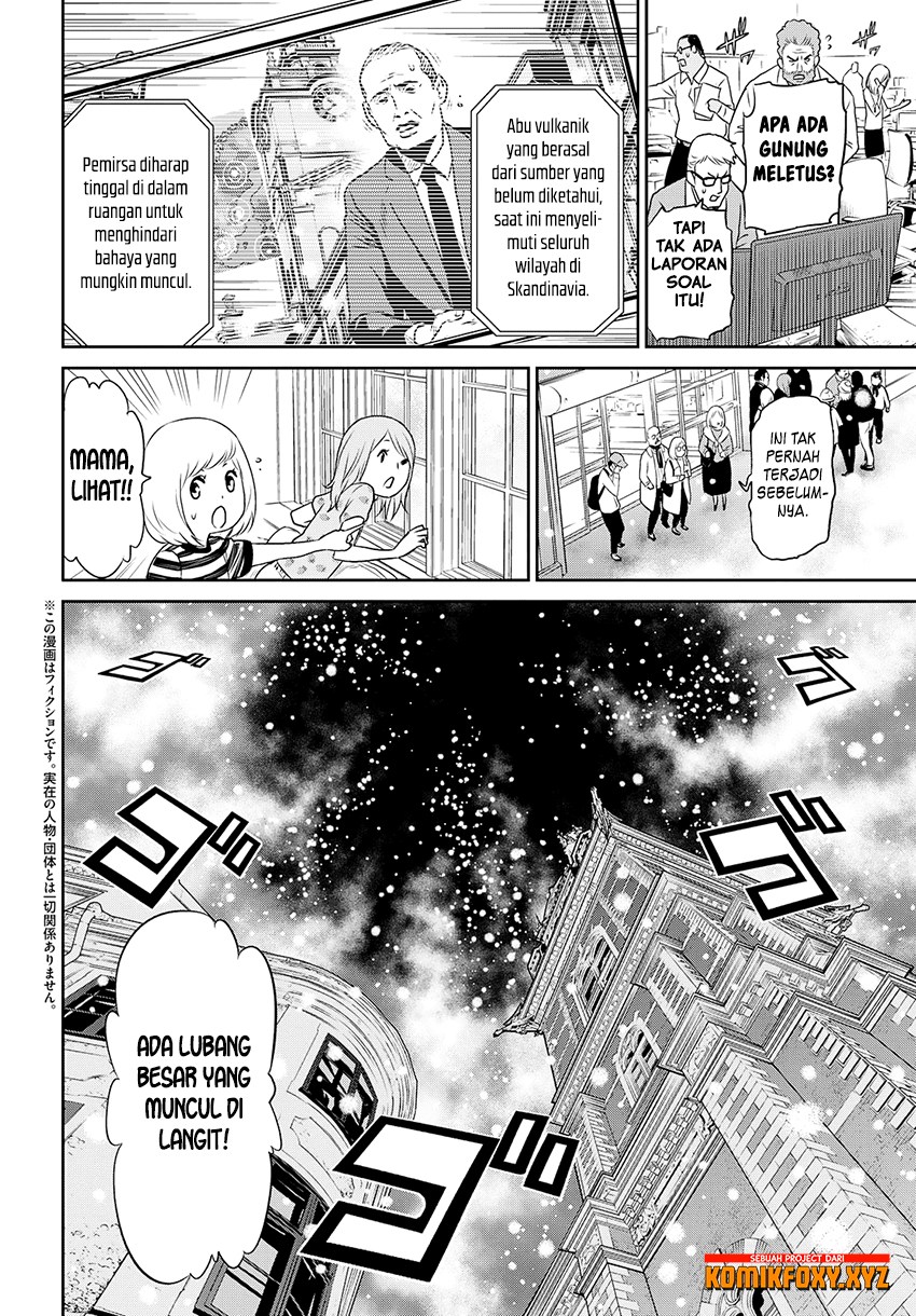 Raise Kamika - Chapter 20 3 Raise Kamika - Chapter 20 3