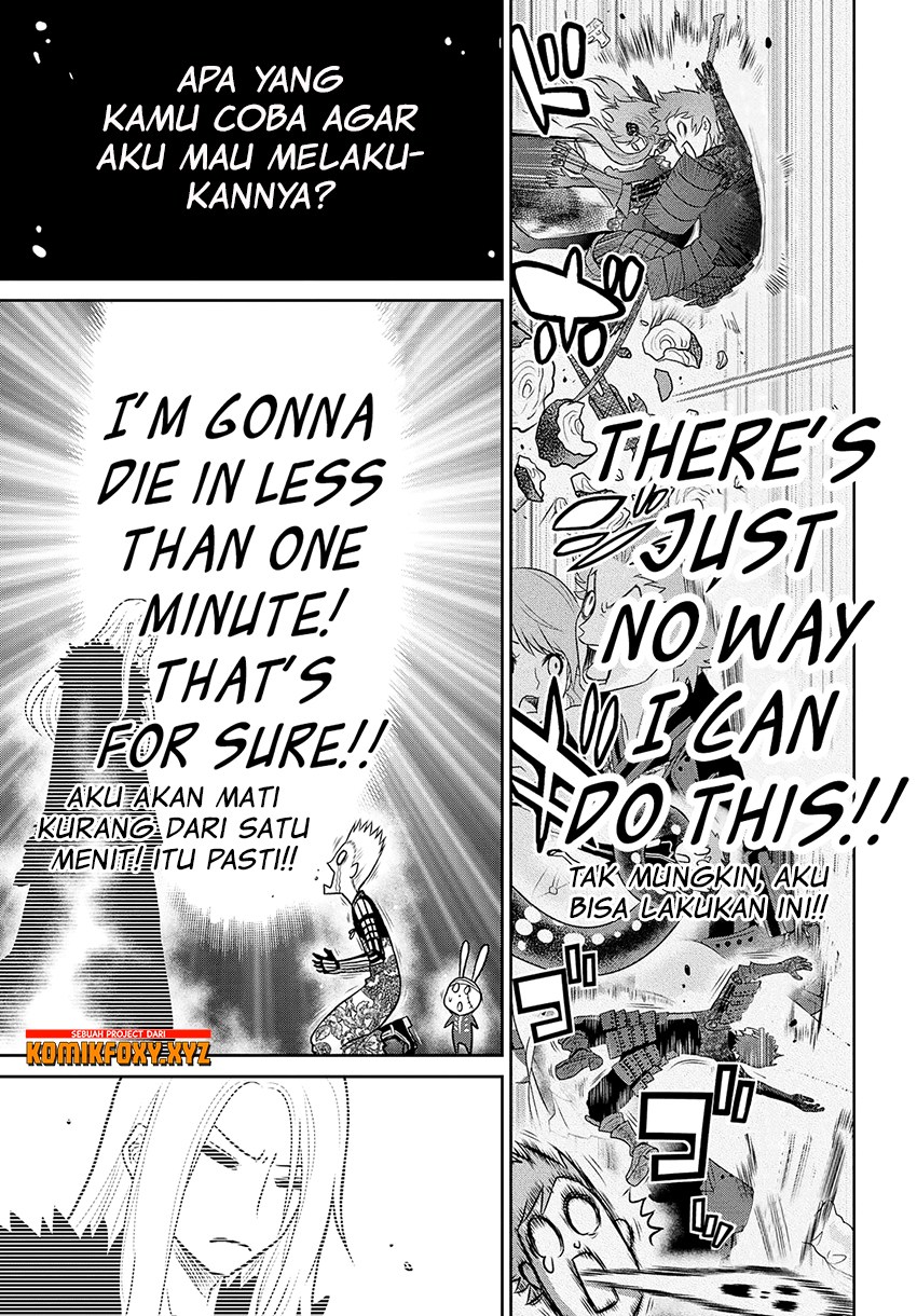 Raise Kamika - Chapter 20 12 Raise Kamika - Chapter 20 12