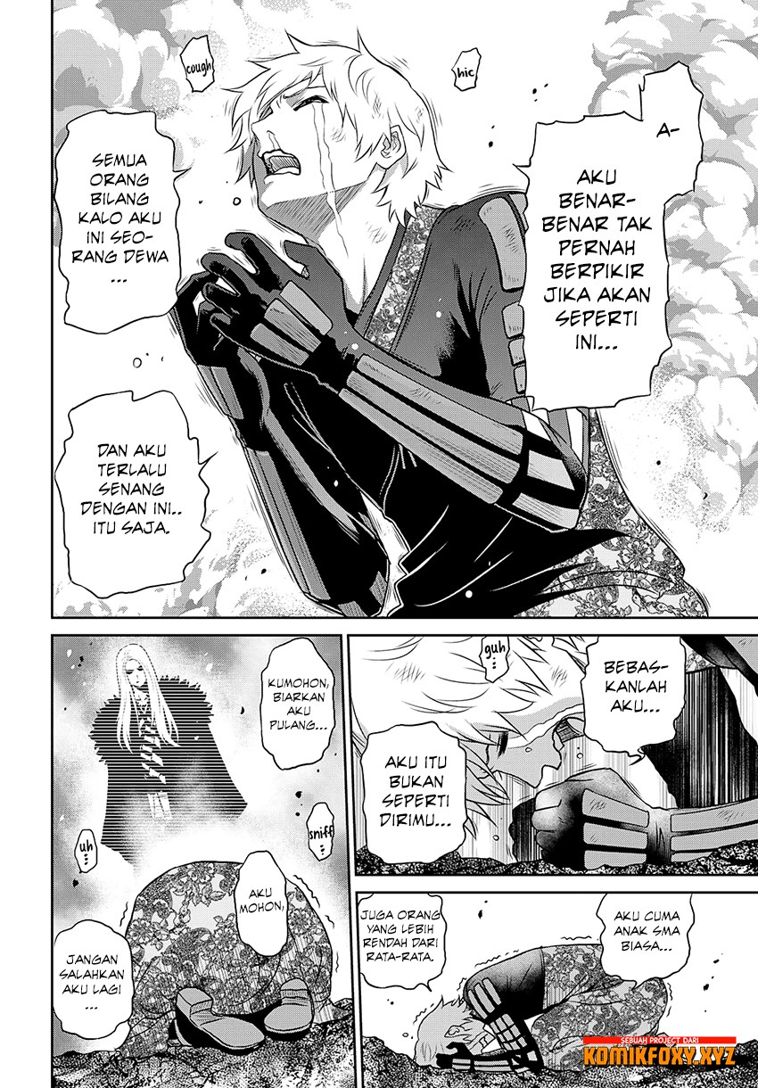 Raise Kamika - Chapter 20 13 Raise Kamika - Chapter 20 13