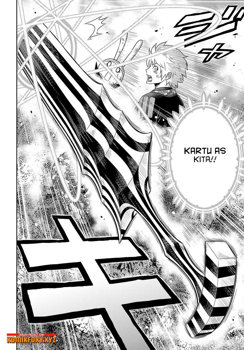 Raise Kamika - Chapter 20 17 Raise Kamika - Chapter 20 17