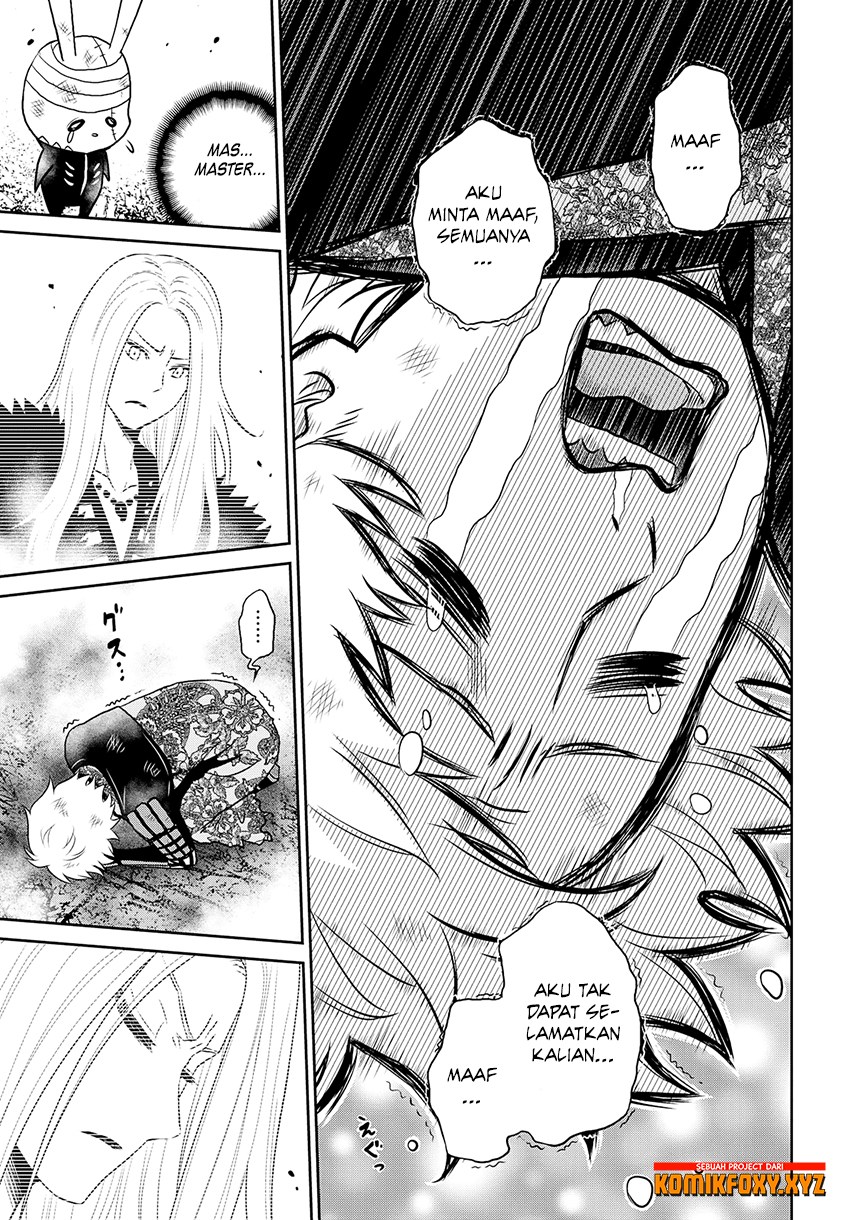 Raise Kamika - Chapter 20 14 Raise Kamika - Chapter 20 14