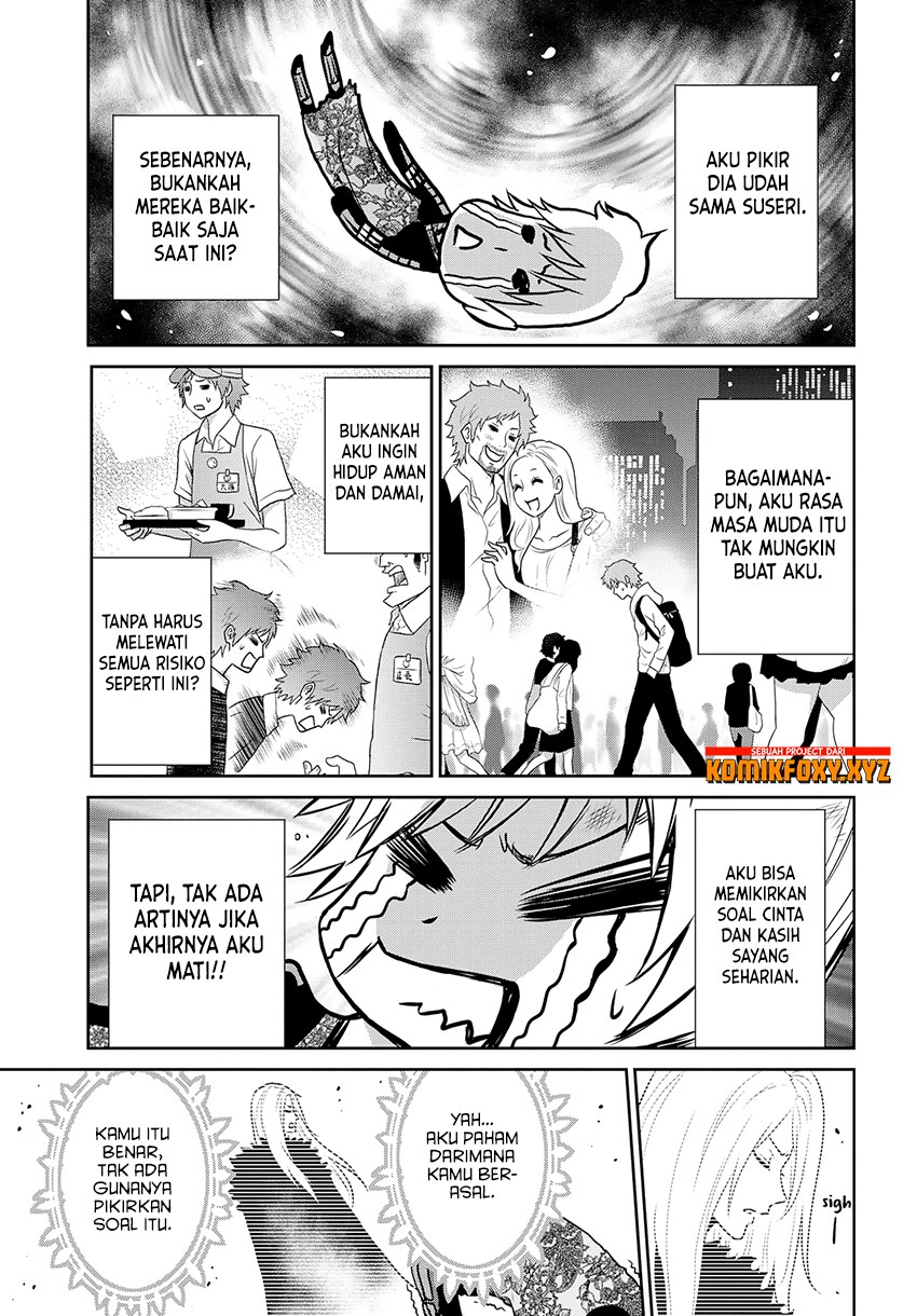 Raise Kamika - Chapter 20 6 Raise Kamika - Chapter 20 6