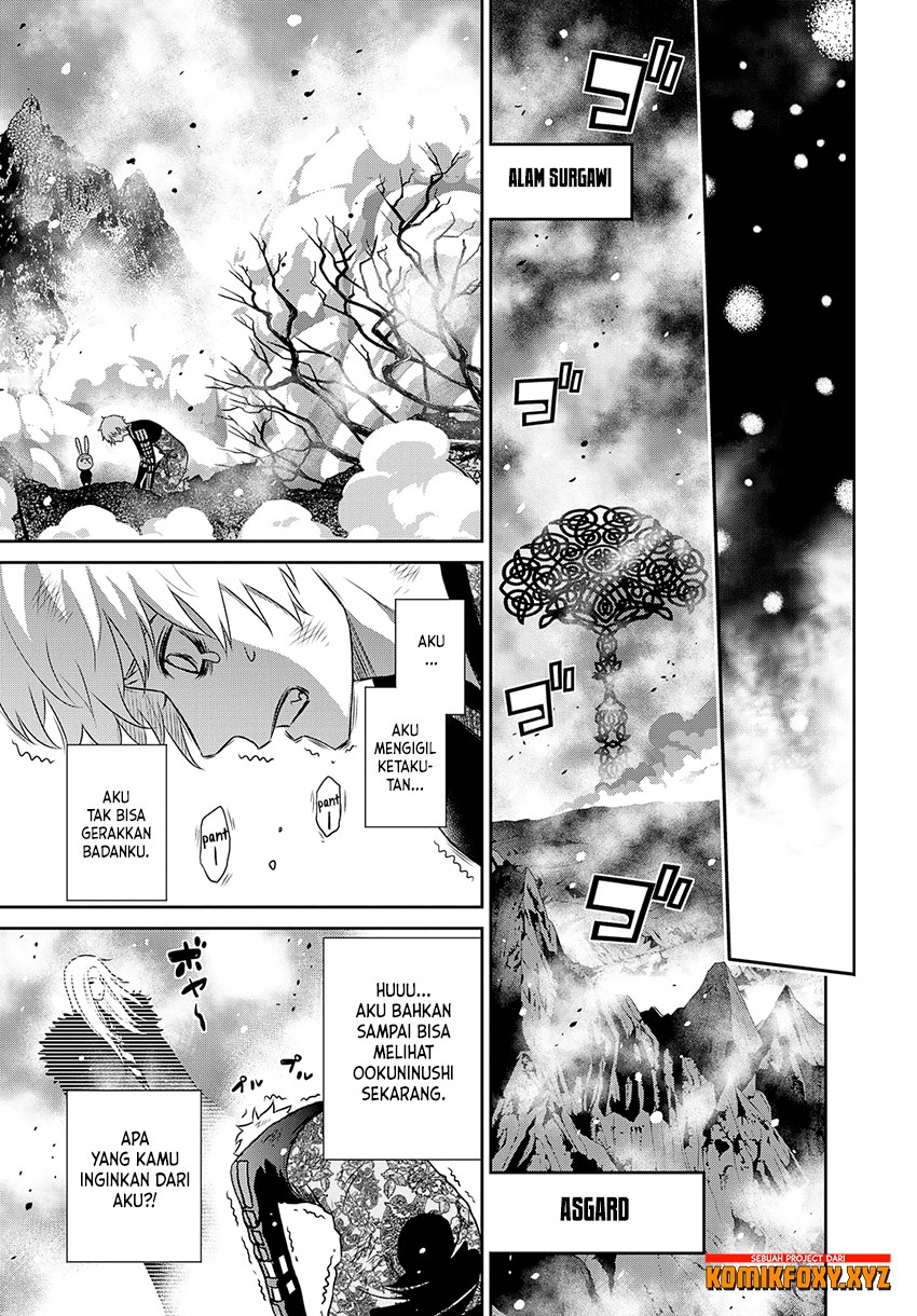 Raise Kamika - Chapter 20 4 Raise Kamika - Chapter 20 4