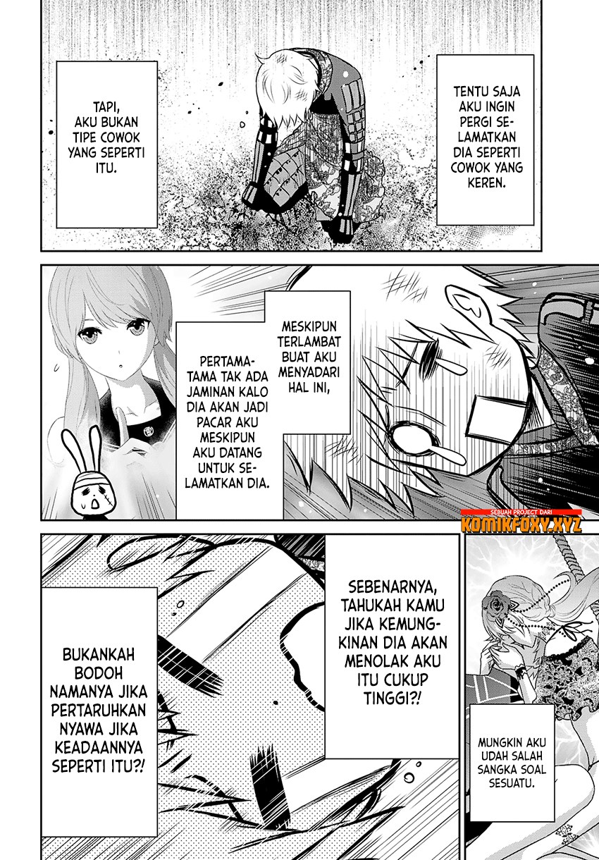 Raise Kamika - Chapter 20 5 Raise Kamika - Chapter 20 5