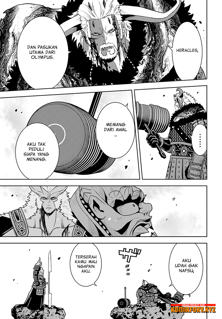 Raise Kamika - Chapter 26 28 Raise Kamika - Chapter 26 28