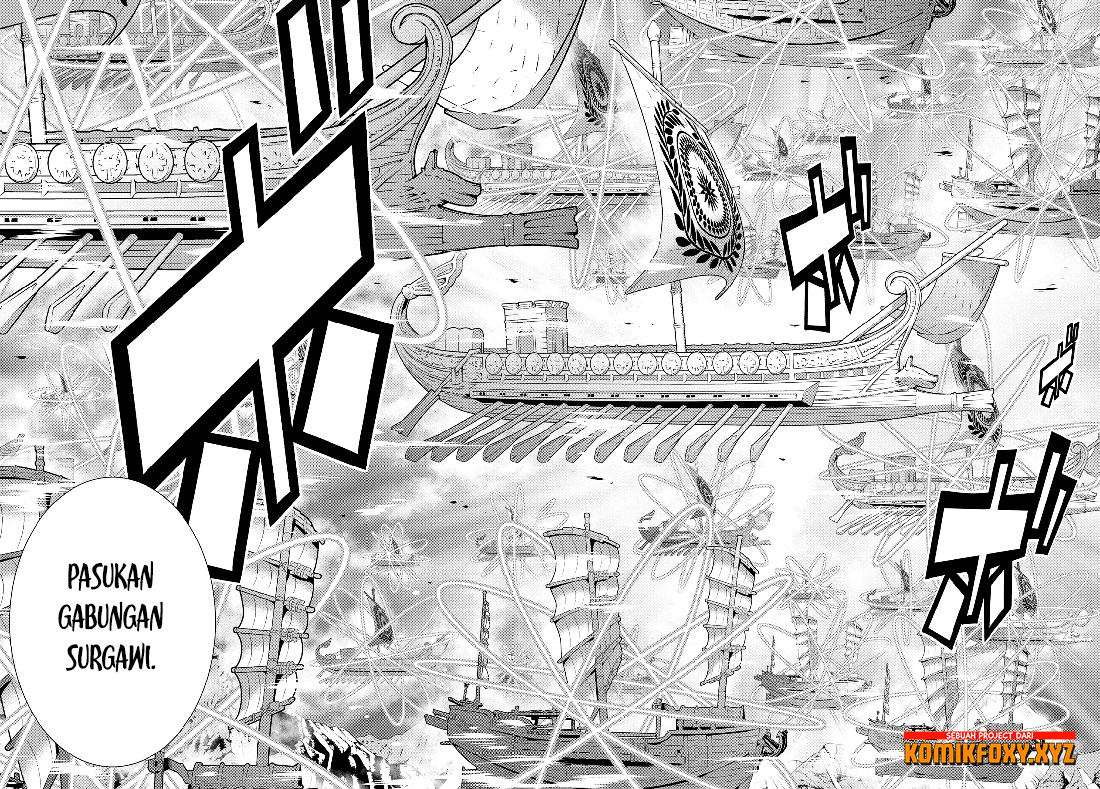 Raise Kamika - Chapter 26 23 Raise Kamika - Chapter 26 23