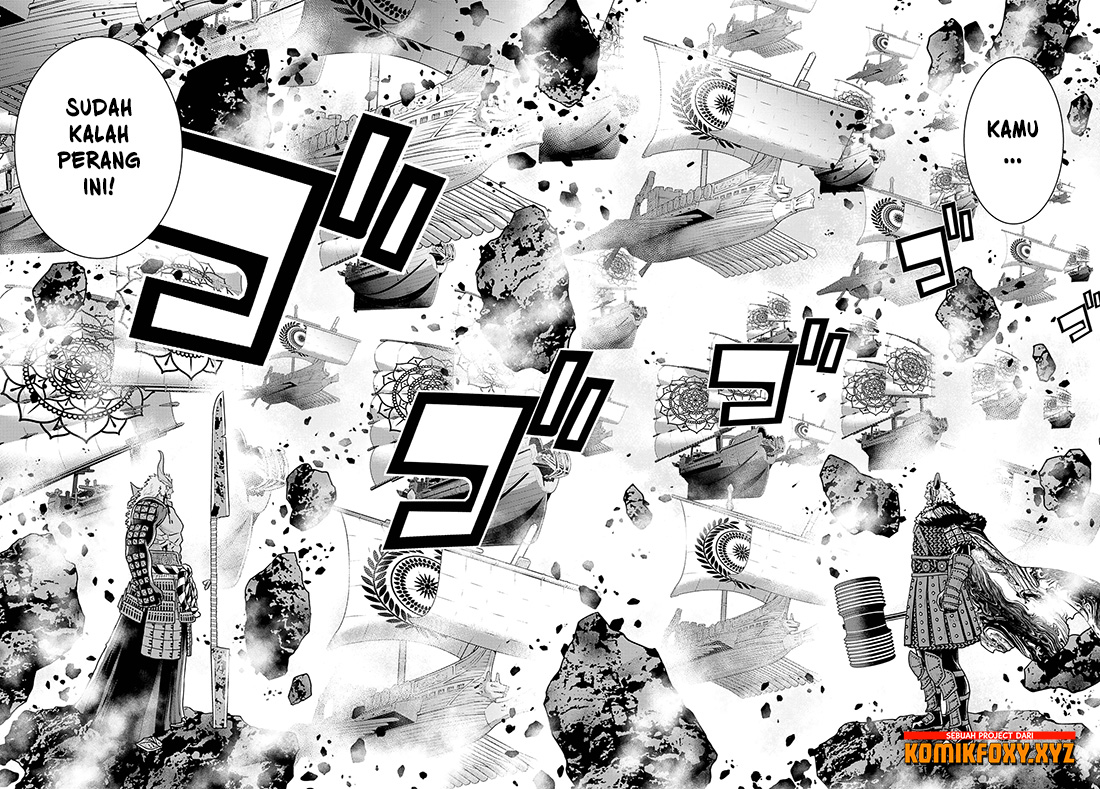 Raise Kamika - Chapter 26 26 Raise Kamika - Chapter 26 26