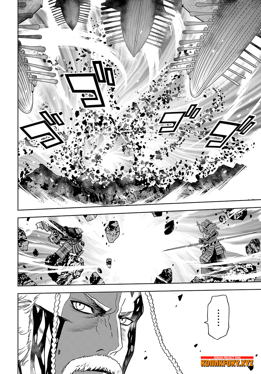 Raise Kamika - Chapter 26 24 Raise Kamika - Chapter 26 24