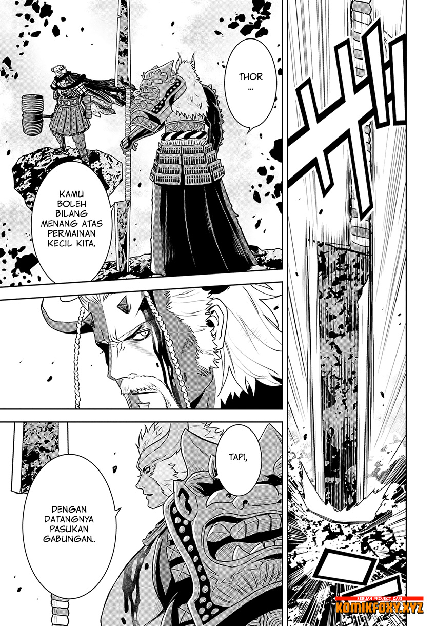 Raise Kamika - Chapter 26 25 Raise Kamika - Chapter 26 25