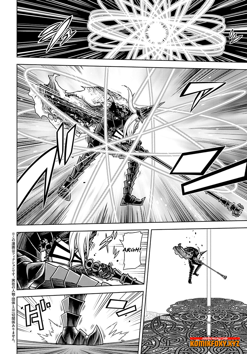 Raise Kamika - Chapter 26 3 Raise Kamika - Chapter 26 3
