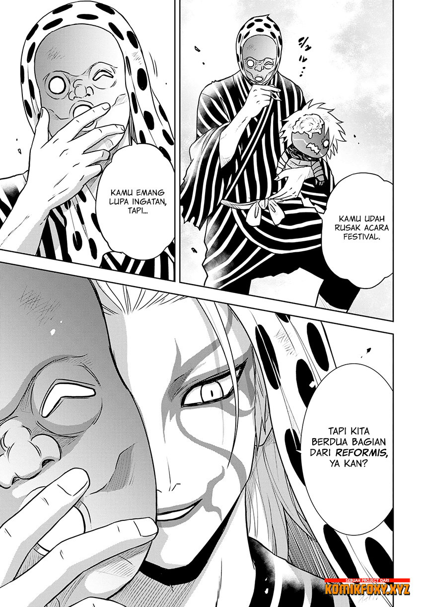 Raise Kamika - Chapter 26 32 Raise Kamika - Chapter 26 32