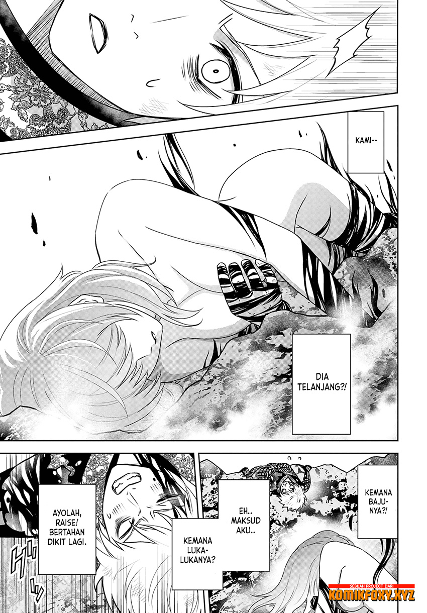 Raise Kamika - Chapter 26 30 Raise Kamika - Chapter 26 30