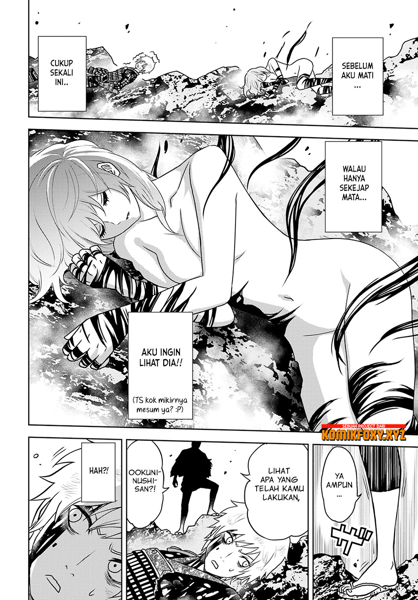 Raise Kamika - Chapter 26 31 Raise Kamika - Chapter 26 31