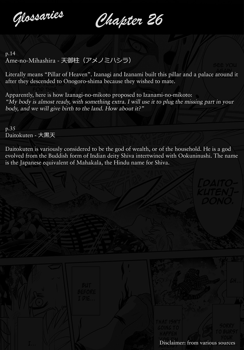 Raise Kamika - Chapter 26 36 Raise Kamika - Chapter 26 36