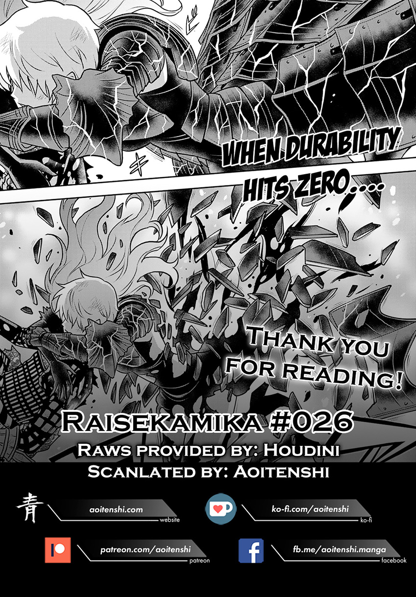 Raise Kamika - Chapter 26 37 Raise Kamika - Chapter 26 37