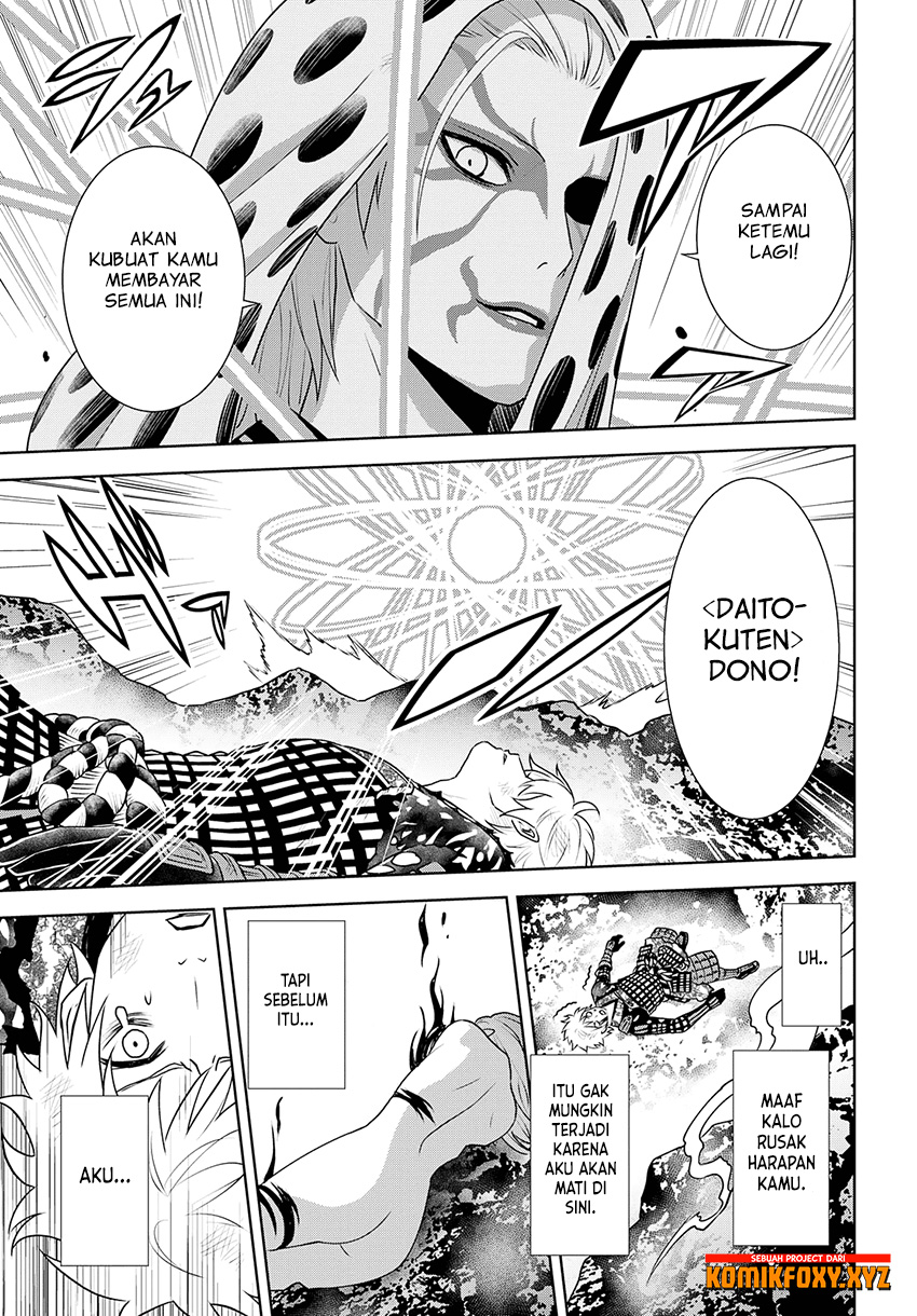 Raise Kamika - Chapter 26 34 Raise Kamika - Chapter 26 34