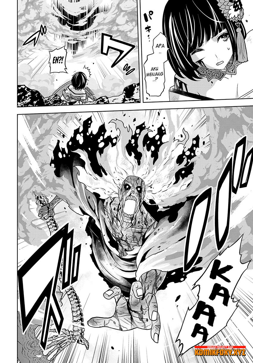 Raise Kamika - Chapter 26 19 Raise Kamika - Chapter 26 19