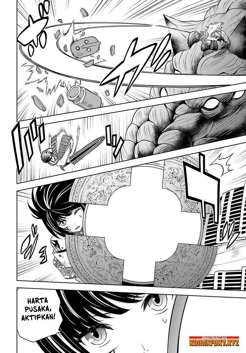 Raise Kamika - Chapter 26 13 Raise Kamika - Chapter 26 13