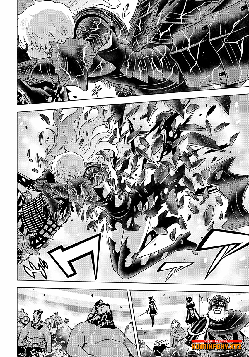 Raise Kamika - Chapter 26 11 Raise Kamika - Chapter 26 11