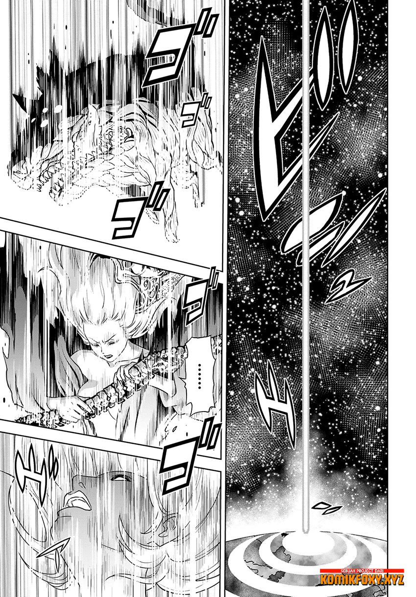 Raise Kamika - Chapter 26 16 Raise Kamika - Chapter 26 16
